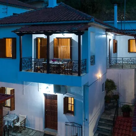 شقة Pantheon Agios Ioannis (Thessaly)